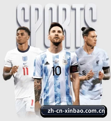 五大体育垂直板块，从比分速递到赛后复盘全覆盖 | Xinbao