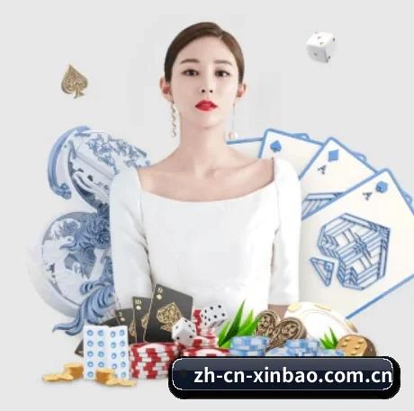 数字体育布局 - Xinbao